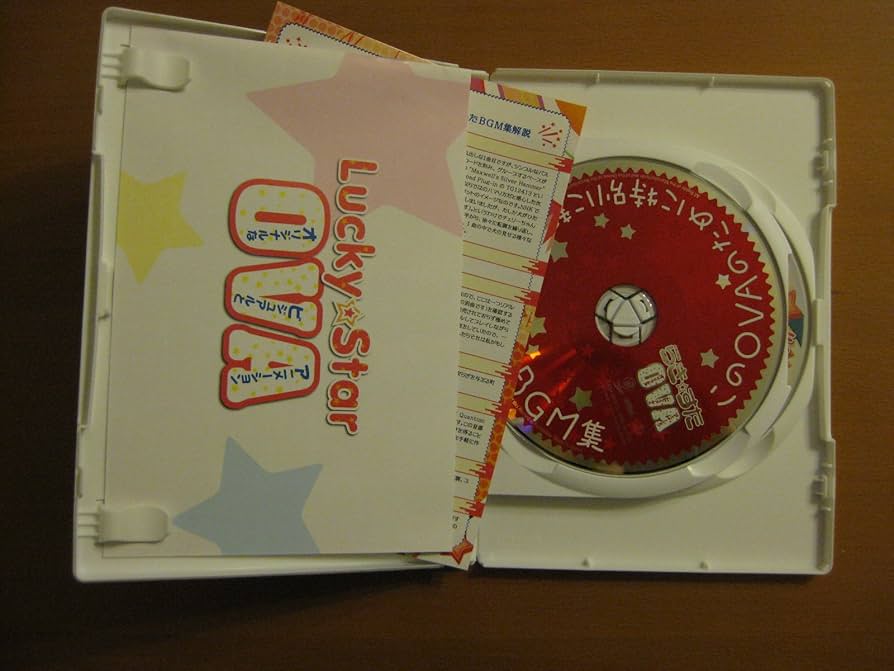 らき☆すた DVD 全12巻 OVA付き Amazon.co.jp: らき☆すた 限定版 全12巻セット [マーケット